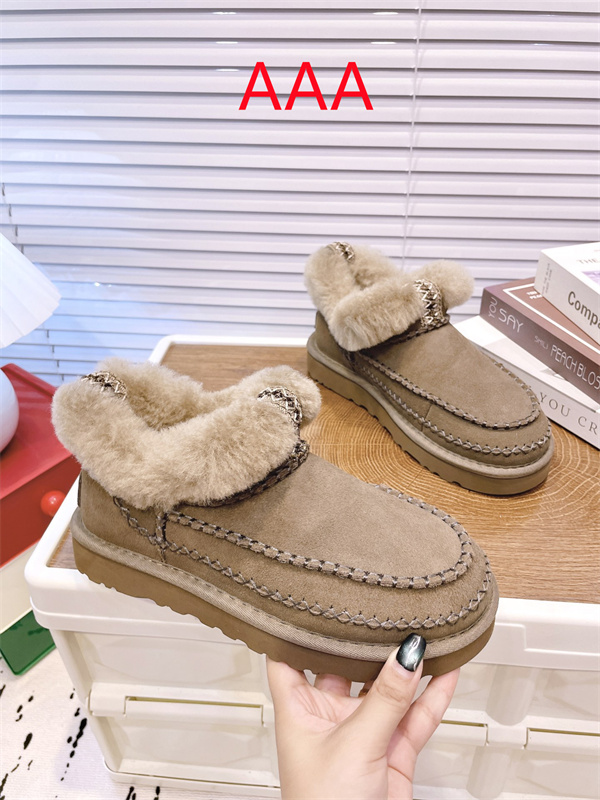 UGG Boots(AAA)-W-0490