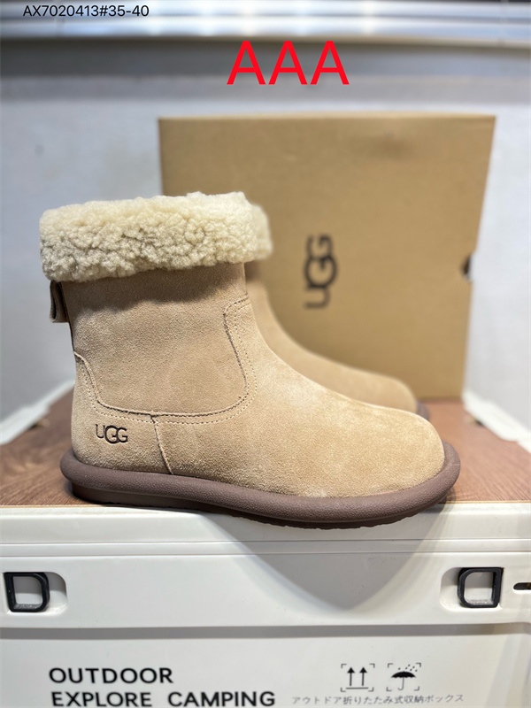 UGG Boots(AAA)-W-0530