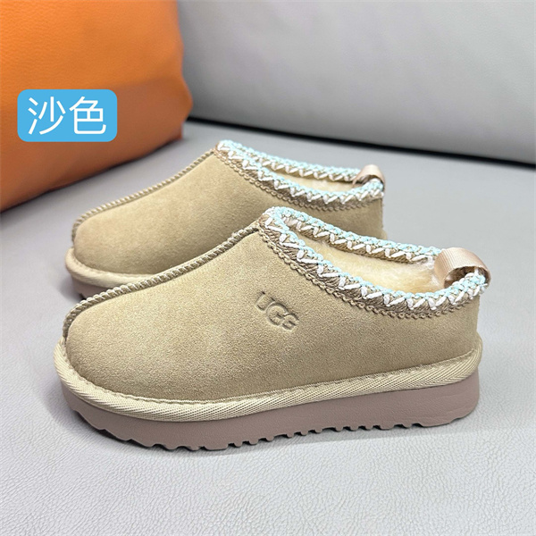UGG Boots(Kids)-0103