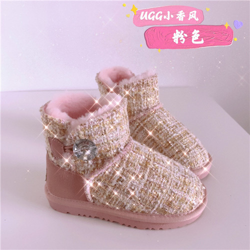 UGG Boots(Kids)-038
