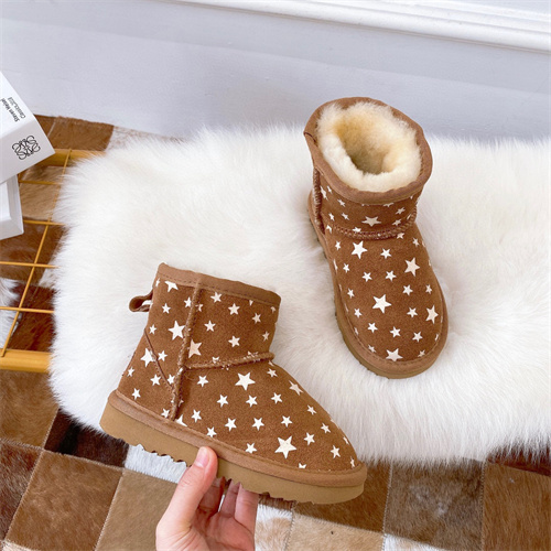 UGG Boots(Kids)-040
