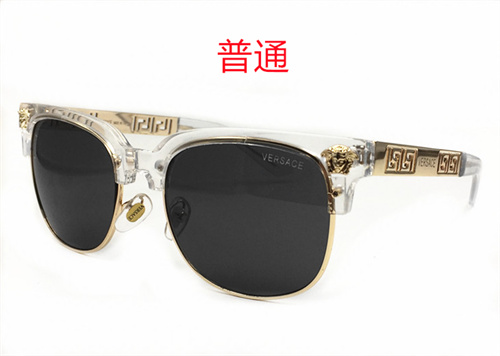 Versace-Sunglass-006