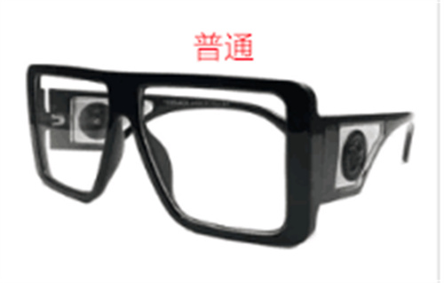 Versace-Sunglass-021