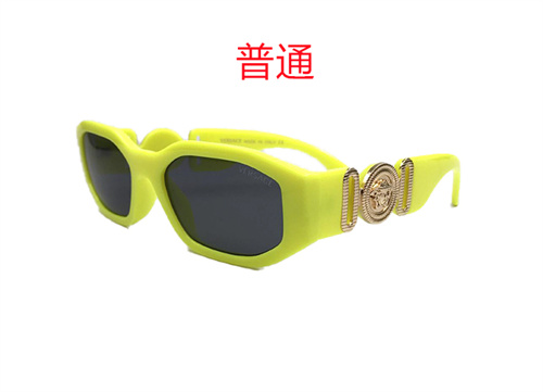 Versace-Sunglass-024