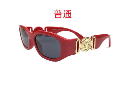 Versace-Sunglass-026