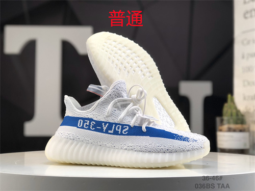 adidas Yeezy 350 Boost-W-108