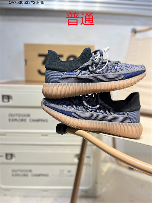 adidas Yeezy 350 Boost-W-0112