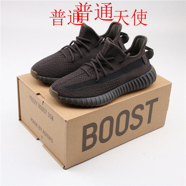 adidas Yeezy 350 Boost-M-034