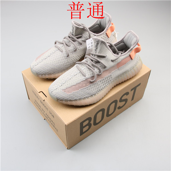 adidas Yeezy 350 Boost-M-055