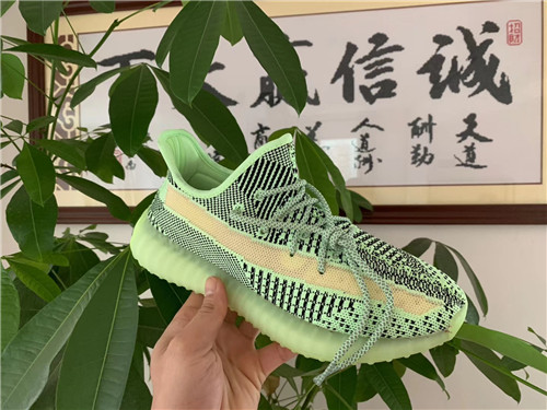 adidas Yeezy 350 Boost-M-068