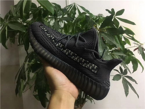 adidas Yeezy 350 Boost-M-082