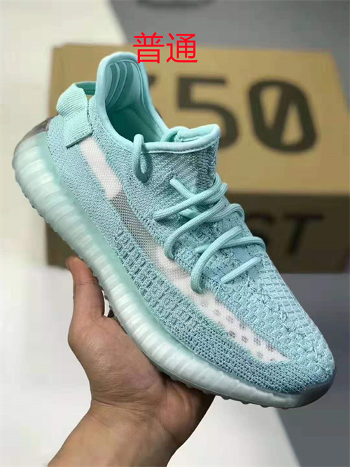 adidas Yeezy 350 Boost-W-088