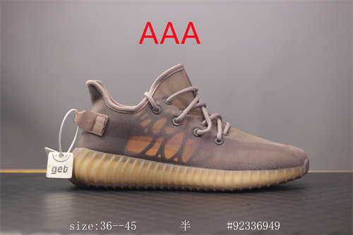adidas Yeezy 350 Boost(AAA)-059