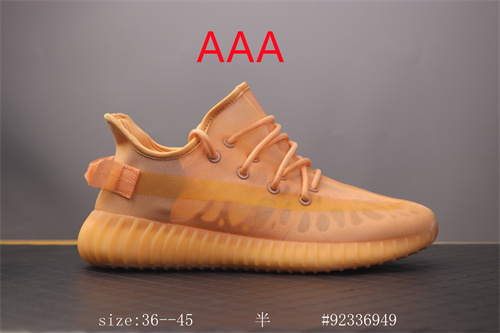 adidas Yeezy 350 Boost(AAA)-060