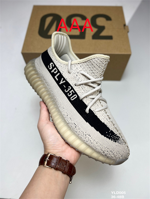 adidas Yeezy 350 Boost(AAA)-071