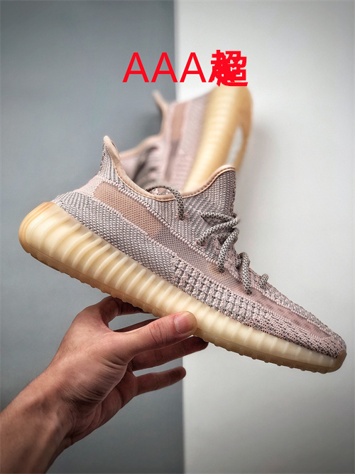 adidas Yeezy 350 Boost(AAA)-015