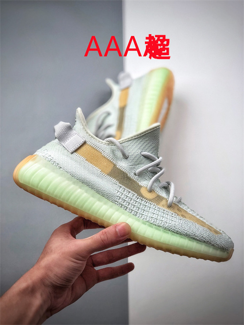 adidas Yeezy 350 Boost(AAA)-017