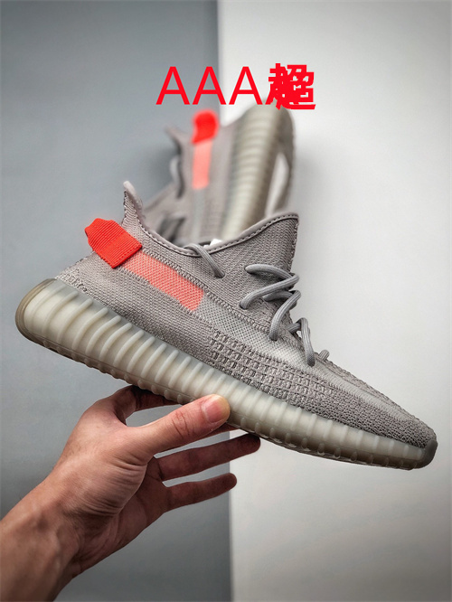 adidas Yeezy 350 Boost(AAA)-023