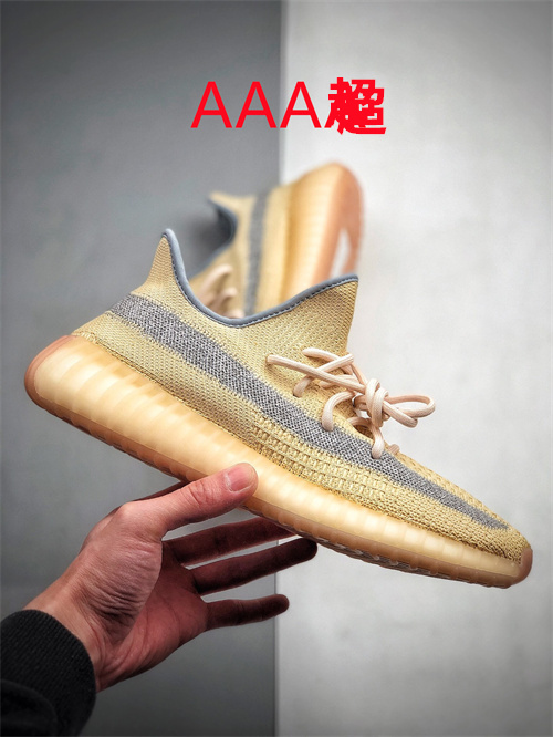 adidas Yeezy 350 Boost(AAA)-024