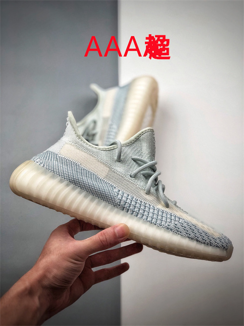 adidas Yeezy 350 Boost(AAA)-003