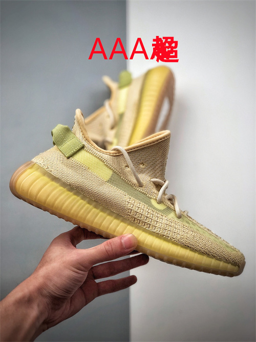 adidas Yeezy 350 Boost(AAA)-032