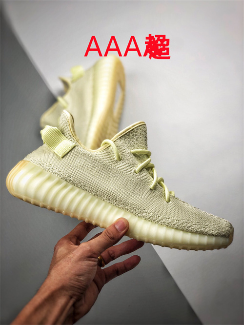 adidas Yeezy 350 Boost(AAA)-042