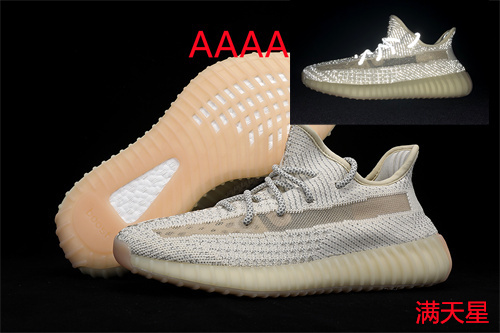 Adidas Yeezy 350 Boos(AAAA)-033
