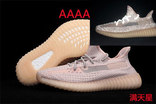 Adidas Yeezy 350 Boos(AAAA)-034