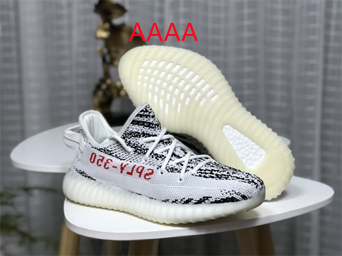 Adidas Yeezy 350 Boos(AAAA)-004