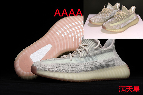Adidas Yeezy 350 Boos(AAAA)-038
