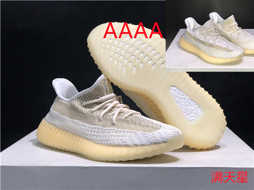 Adidas Yeezy 350 Boos(AAAA)-049