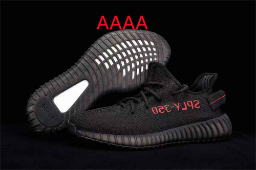 Adidas Yeezy 350 Boos(AAAA)-009