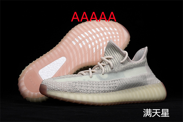 adidas Yeezy 350 Boost(AAAAA)-035