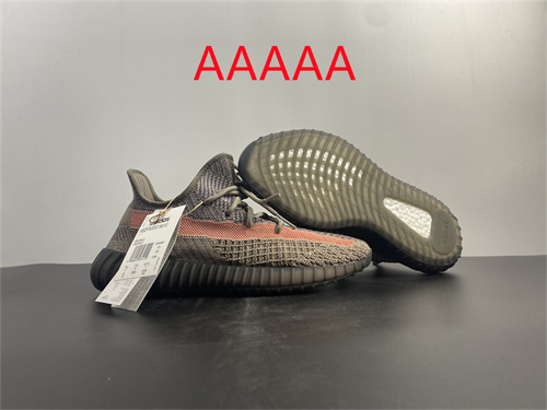 adidas Yeezy 350 Boost(AAAAA)-055