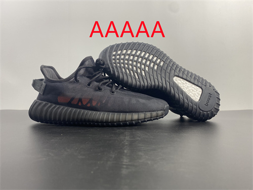 adidas Yeezy 350 Boost(AAAAA)-057