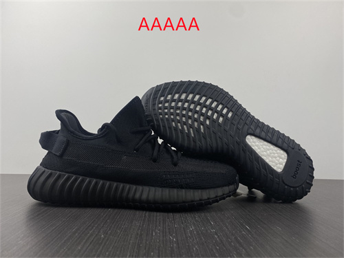 adidas Yeezy 350 Boost(AAAAA)-064