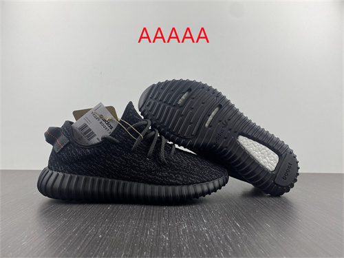 adidas Yeezy 350 Boost(AAAAA)-068