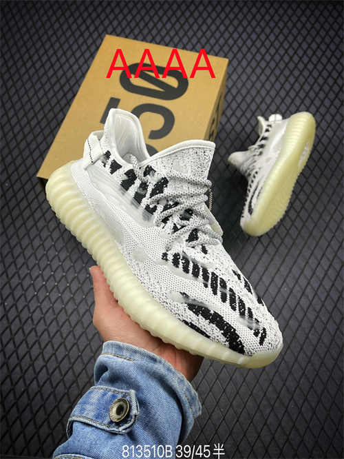 Adidas Yeezy 350 Boos(AAAA)-074