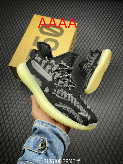 Adidas Yeezy 350 Boos(AAAA)-080