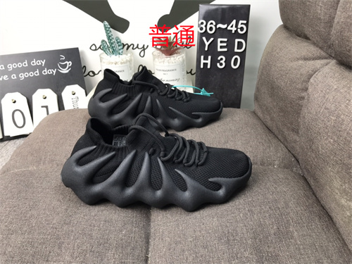 Adidas Yeezy 450 Boost-003