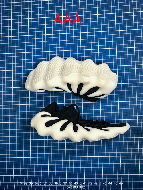 Adidas Yeezy 450 Boost(AAA)-005