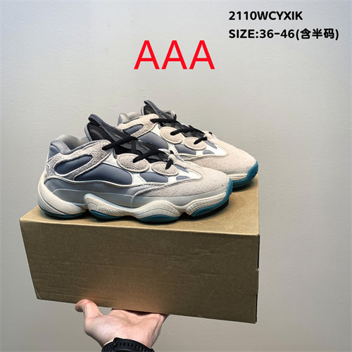 adidas Yeezy 500 Boost(AAA)-008