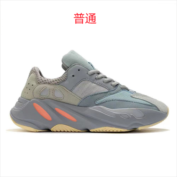 Adidas Yeezy 700 Boost-0014