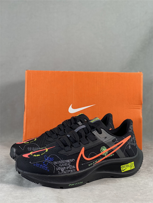 Nike Zoom Pegasus-M-028