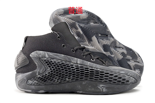 Adidas Basketball shoes-M-0100