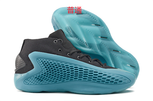 Adidas Basketball shoes-M-0101
