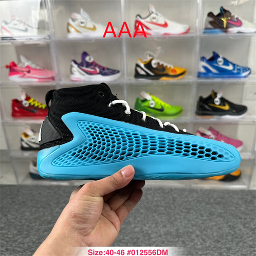 Adidas Basketball shoes-M-0010