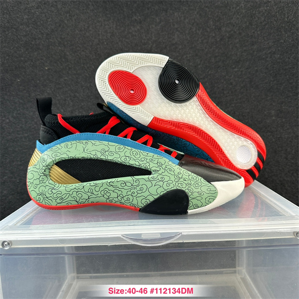 Adidas Basketball shoes-M-0113