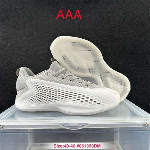 Adidas Basketball shoes-M-0034