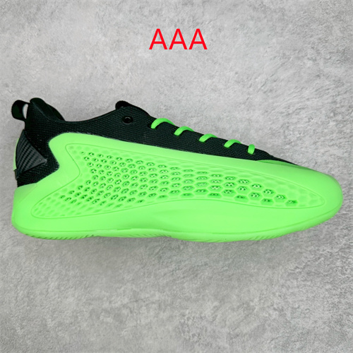 Adidas Basketball shoes-M-0038